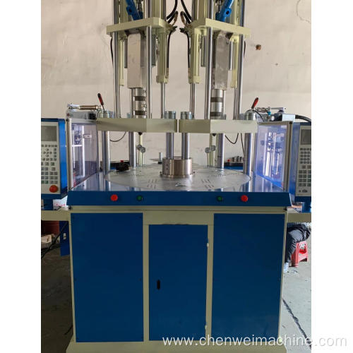 two color vertical injection molding machine